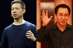 9分钟科普下!铜仁企业名录_哔哩哔哩